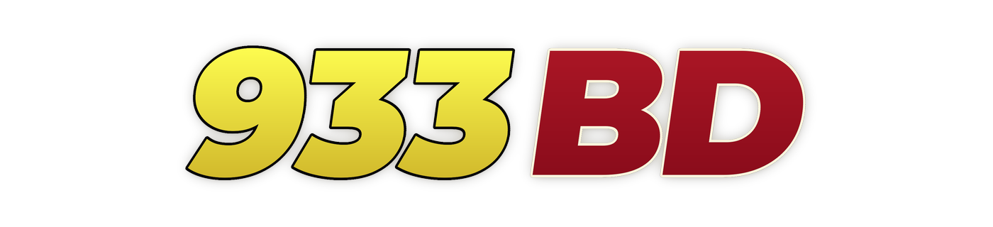 933bd